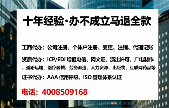 营口办理<a href='https://www.lihengelec.com/  '>医疗器械二类经营备案证</a>的实用价值、全流程解析与避坑指南