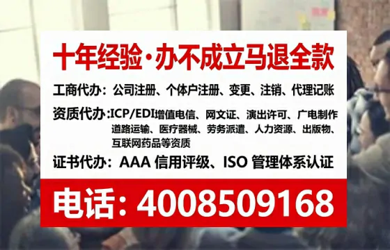 营口<a href='https://www.lihengelec.com/ '>公司注销</a>的全流程解析与避坑指南