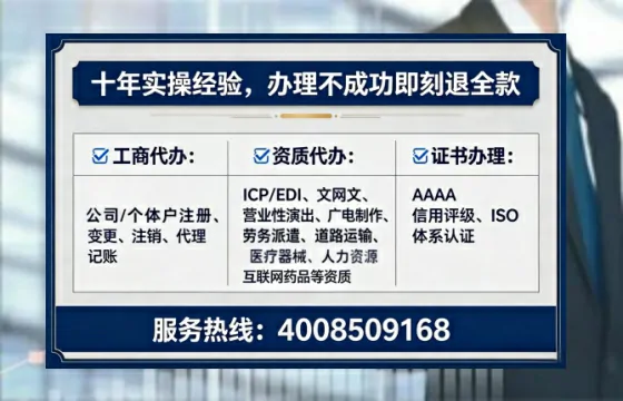 营口办理<a href='https://www.lihengelec.com/  '>医疗器械三类经营许可证</a>的实用指南：我的亲身经历与深度分享
