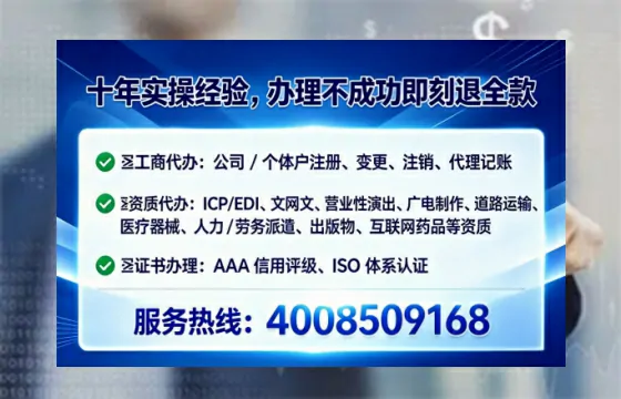营口办理<a href='https://www.lihengelec.com/ '>食品经营许可证</a>的实用价值与全流程亲历分享