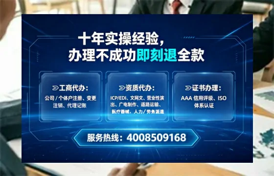 营口办理<a href='https://www.lihengelec.com/ '>食品经营许可证</a>的实用价值与全流程亲历分享