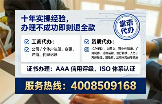 营口办理<a href='https://www.lihengelec.com/ '>拍卖许可证</a>的用处、流程与实用指南