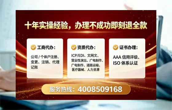 营口<a href='https://www.lihengelec.com/  '>食品生产许可证</a>办理全攻略：我的亲历分享与避坑指南