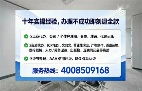营口办理<a href='https://www.lihengelec.com/  '>医疗器械二类经营备案证</a>的实用价值、全流程解析与避坑指南